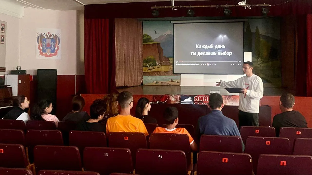 📌 В рамках месячника антинаркотической направленности и популяризации здорового образа...