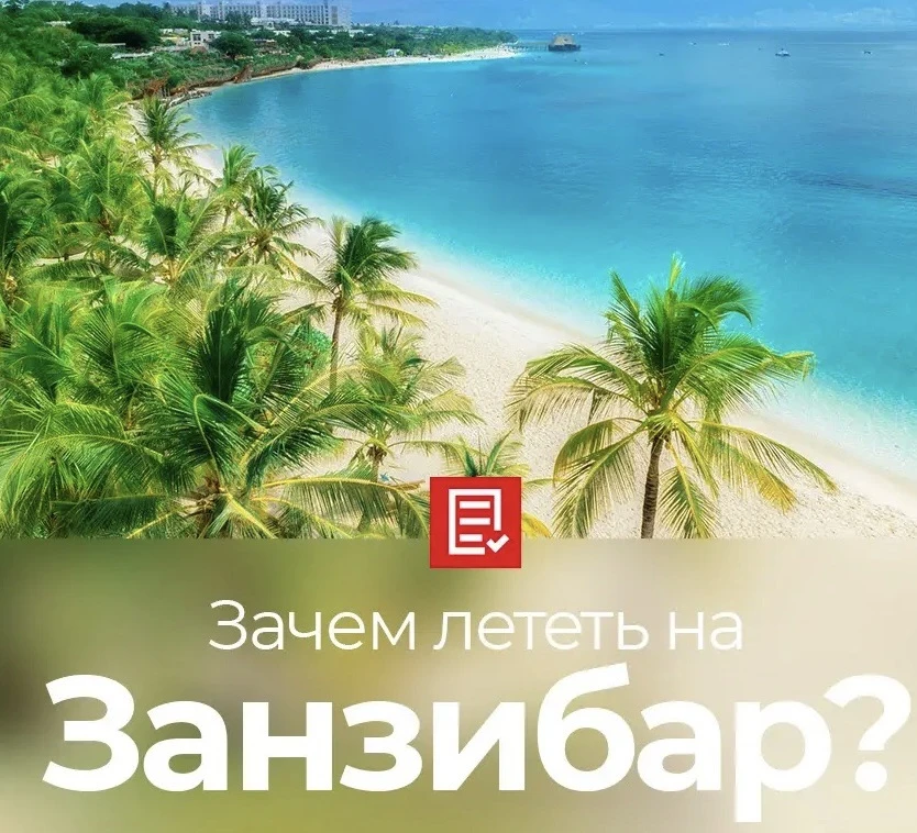 vash-tour.ru/ 🌎