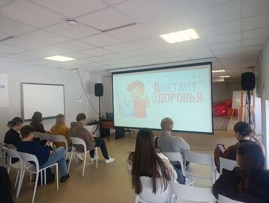 🩺 «Диктант здоровья»: знания для безопасного сервиса