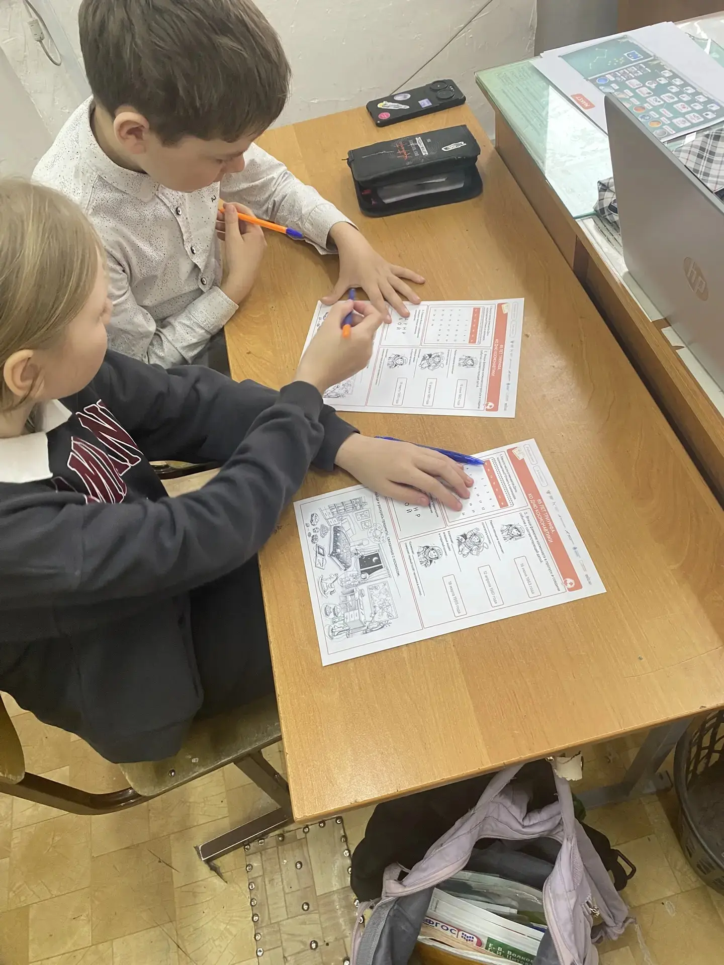 Поздравляем всех с началом 4-й четверти! 🎉  Первый день оказался насыщенным и тёплым: разговоры о ва