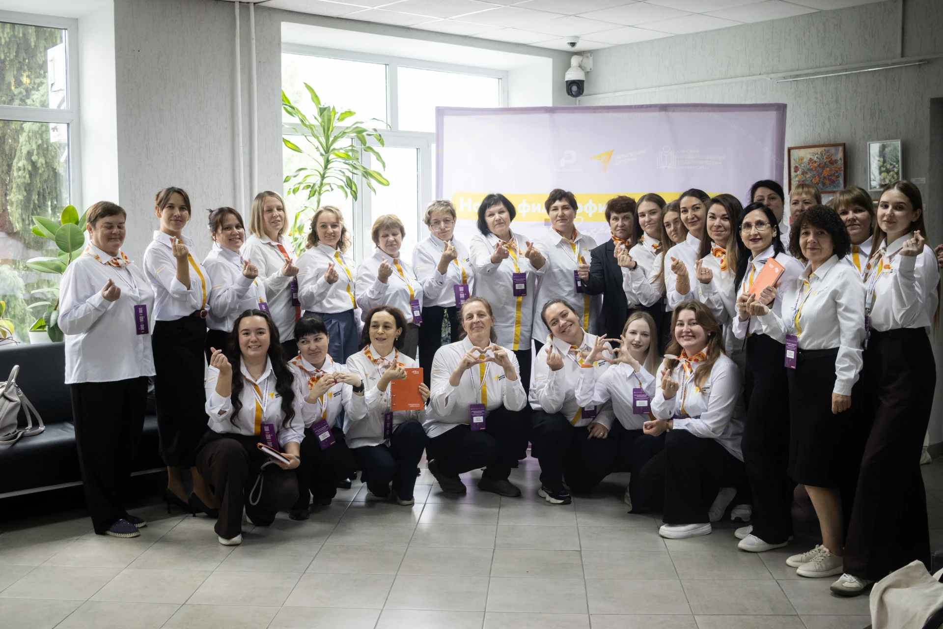 🎉 Дарья Андреевна, наш советник директора по воспитанию, прокачала свои навыки — и сде...