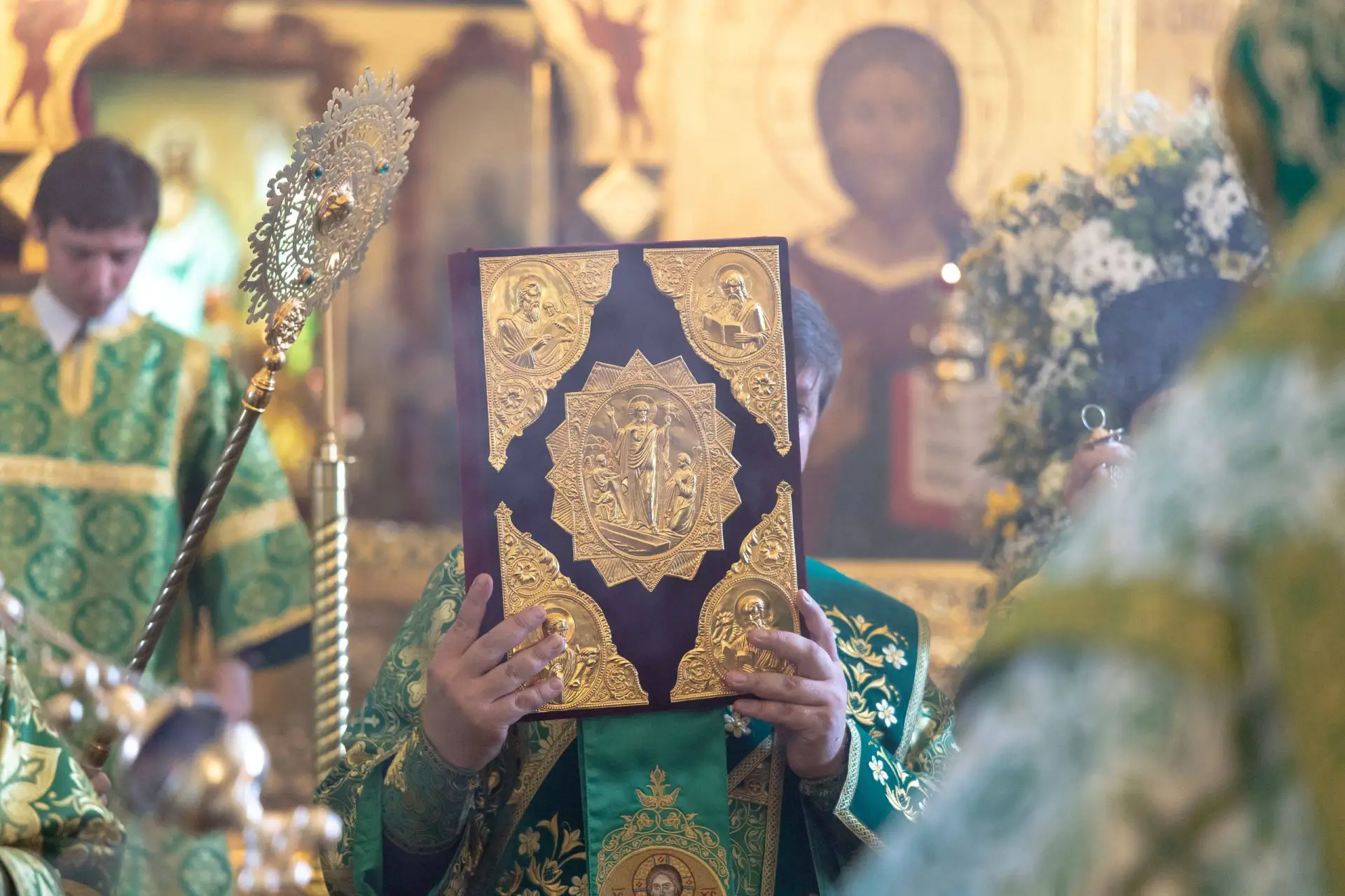 📖 Евангелие дня