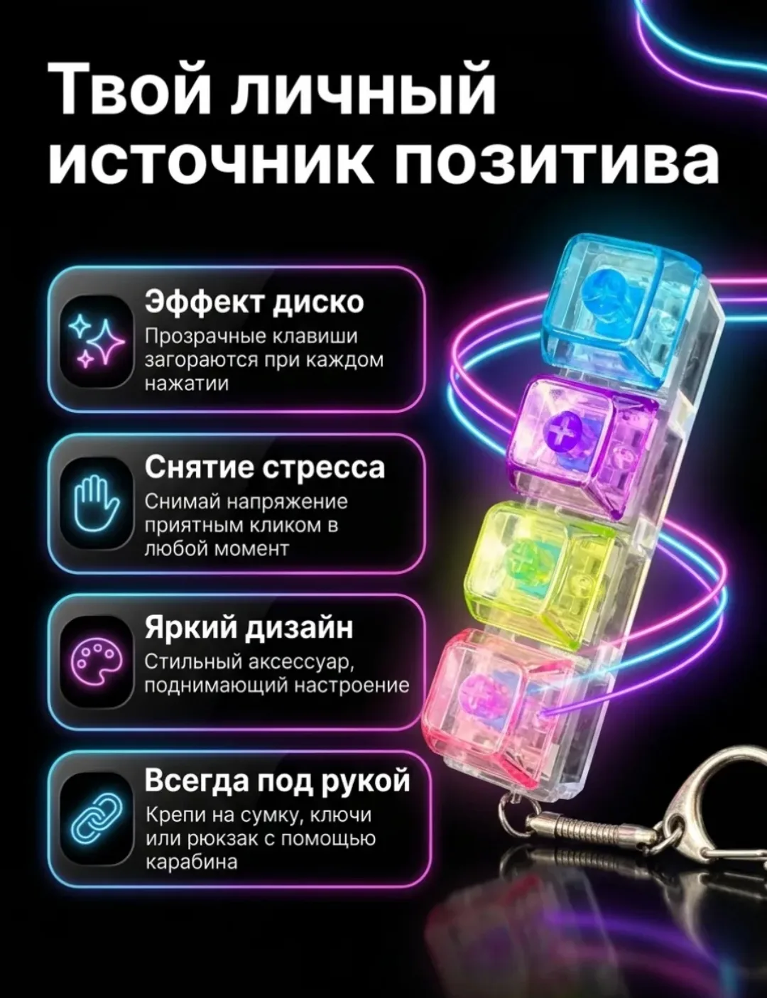 • 🌼вещи с вб