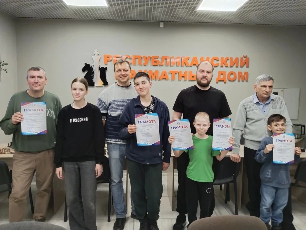 ♟️ 28 марта в шахматном Доме в рамках «Семейного выходного» прошёл яркий турнир «Семейн...