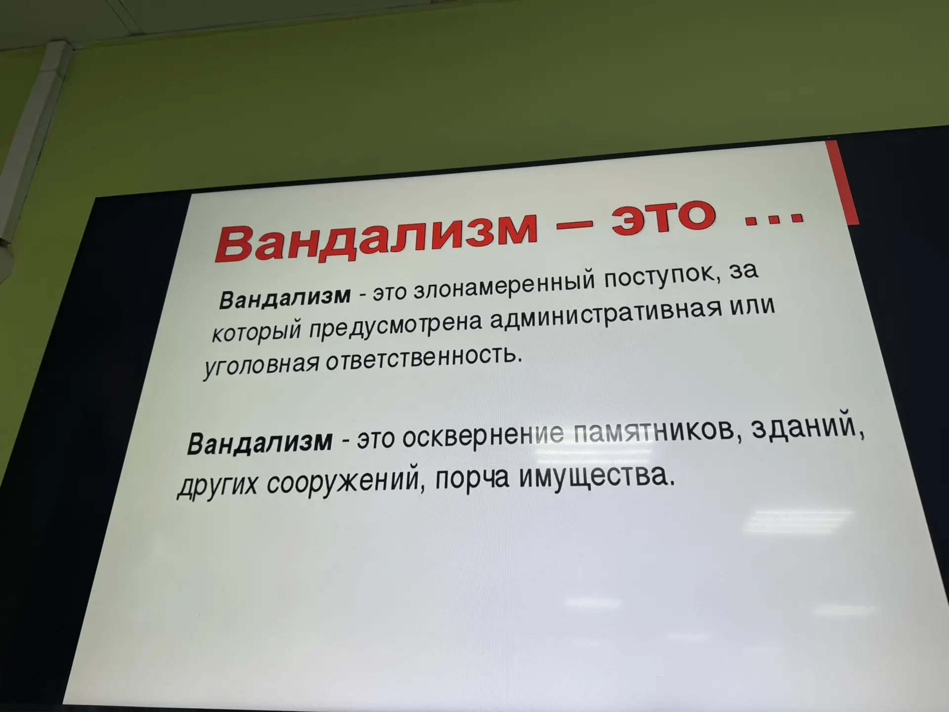 Школьное меню МОАУ ГИМНАЗИЯ 2 21.05.2026
