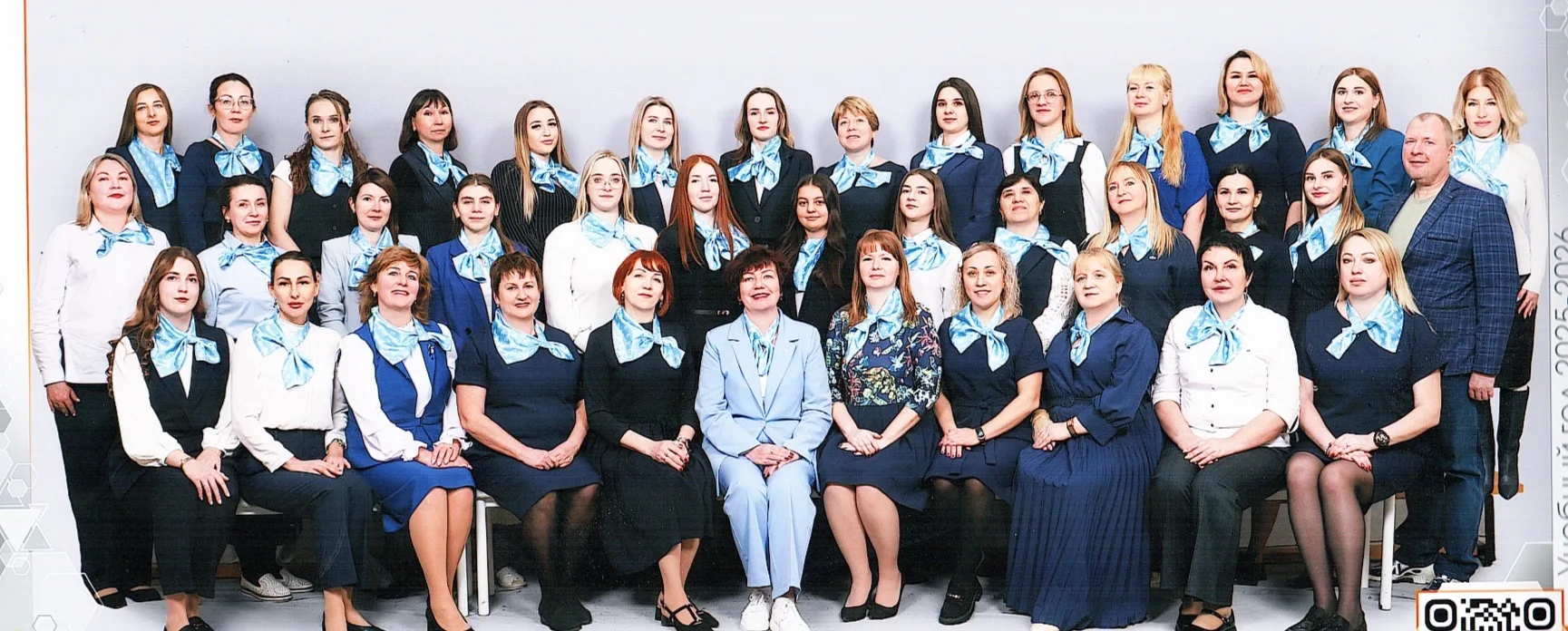 Дорогие наши учителя начальной школы! 💐