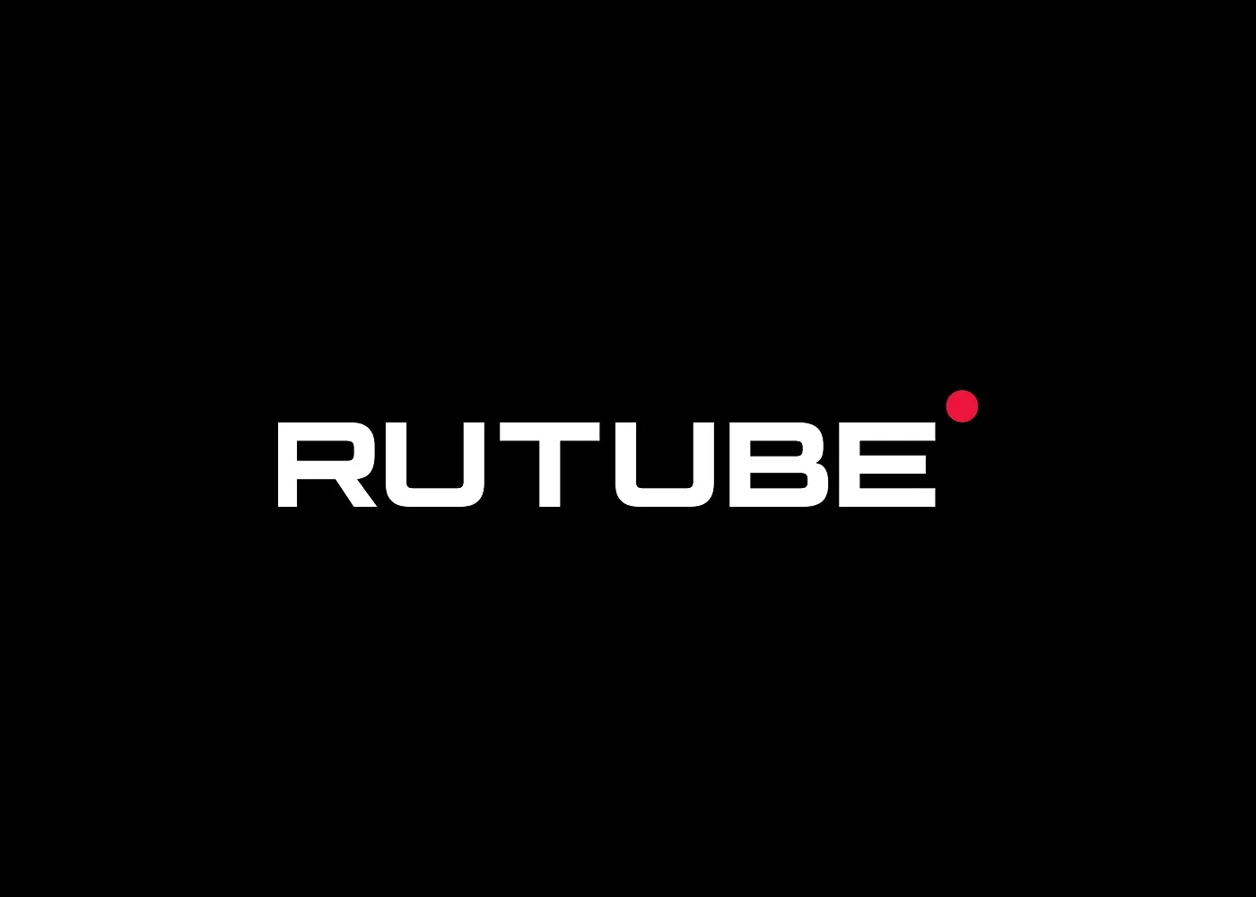Новый промокод в RUTUBE!