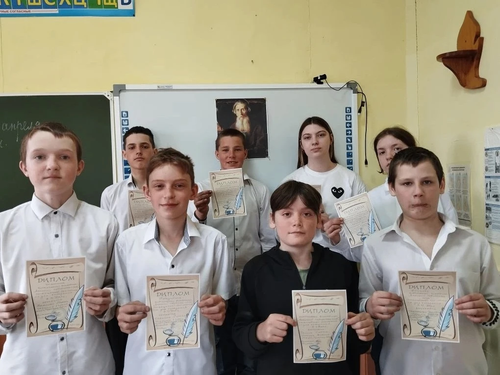«Великий собиратель слов»
Обучающиеся 4-9 классов Тымской школы приняли участие в виртуальной виктор