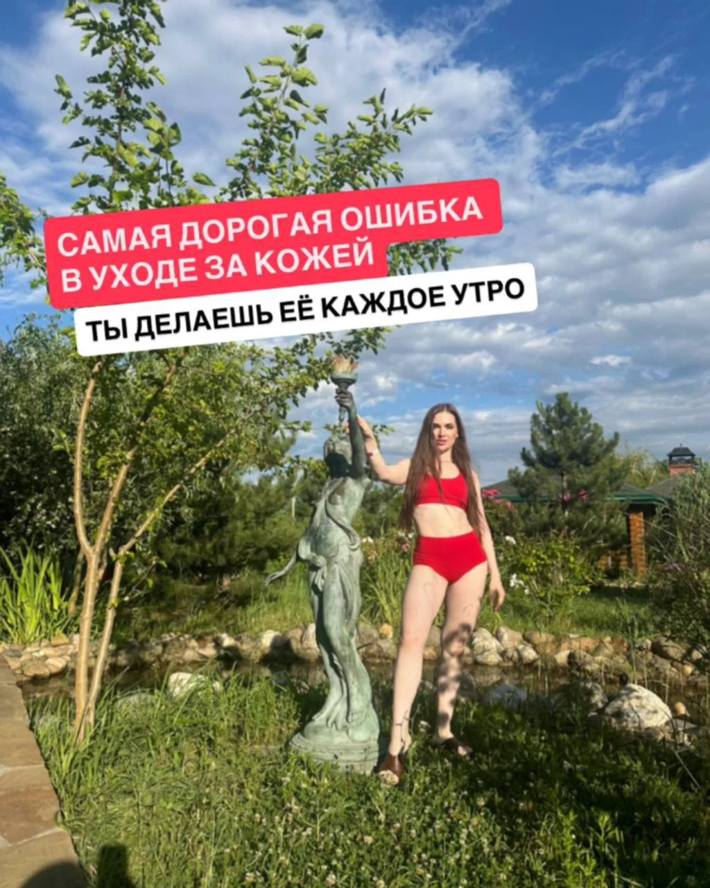 SPF каждый день: почему это уже не “летняя история”, а база ухода ☀️