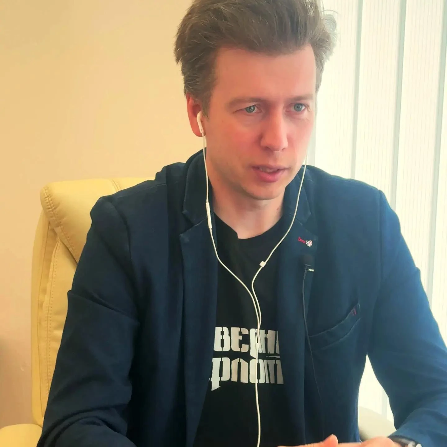 ❤️ Кардиолог «Медики» — гость эфира для ассоциации фитнес-тренеров