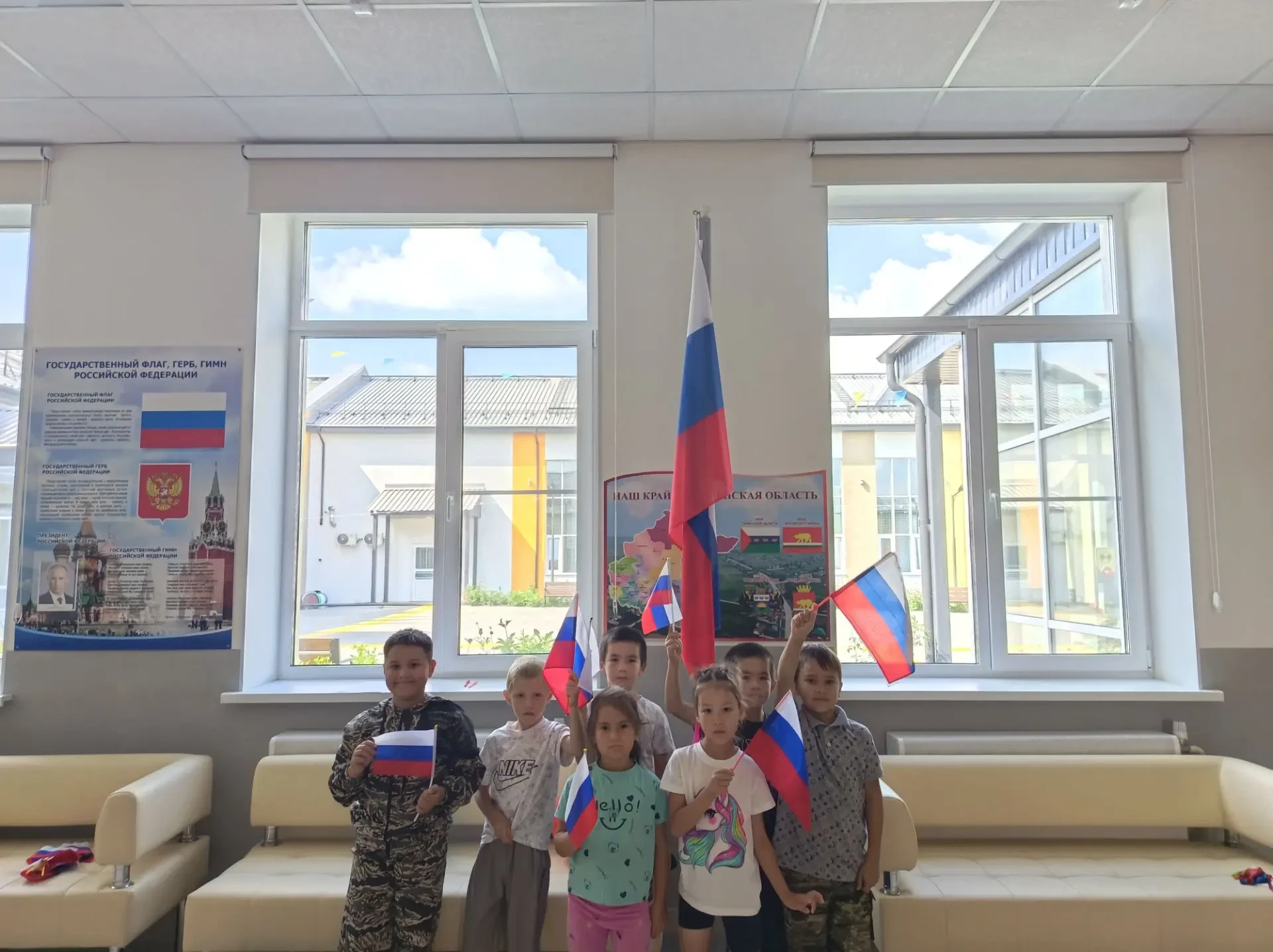 В преддверии Дня Государственного флага Российской Федерации, который отмечается 22 авг...