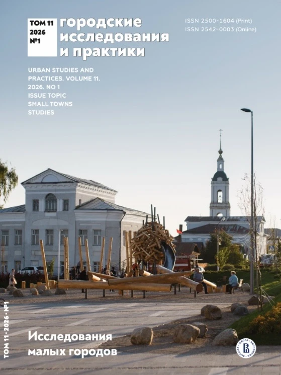 https://usp.hse.ru/ - увлекательный журнал. Читаю с удовольствием.