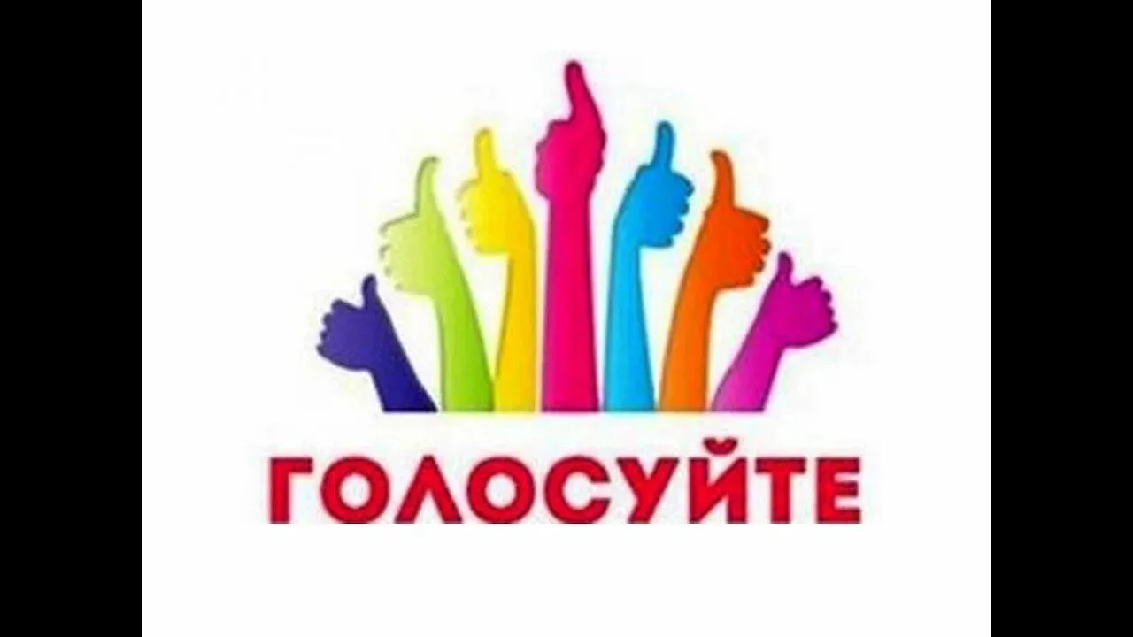 Друзья, ученица 10 класса нашей школы Дарья Глинская не просто побывала  во Всероссийск...