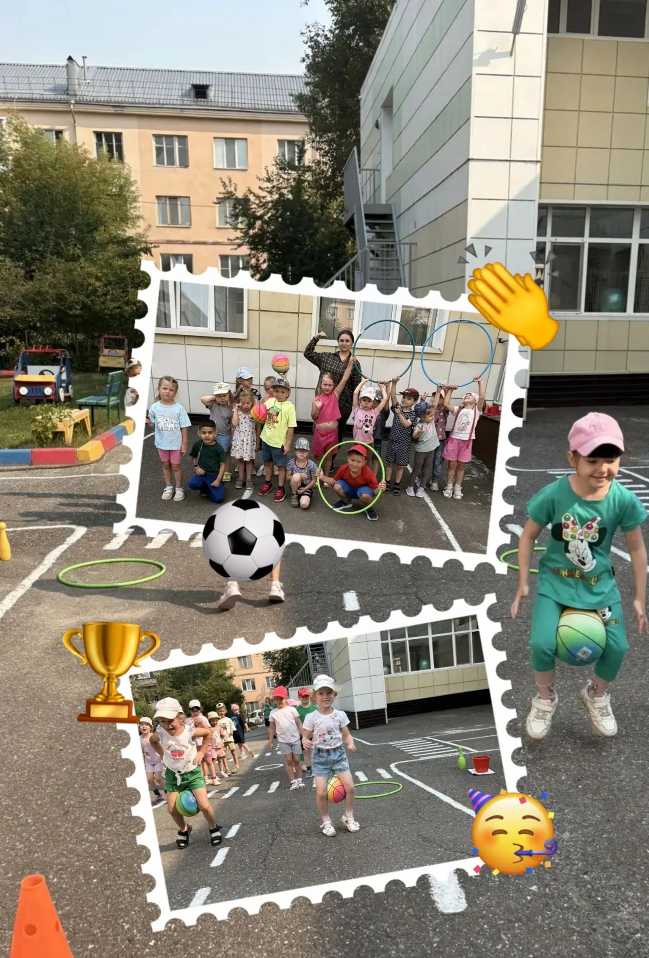 Лето — время для спорта и активных игр! ☀️🏅

 Сегодня наши ребята получили мощный заряд бодрости и 