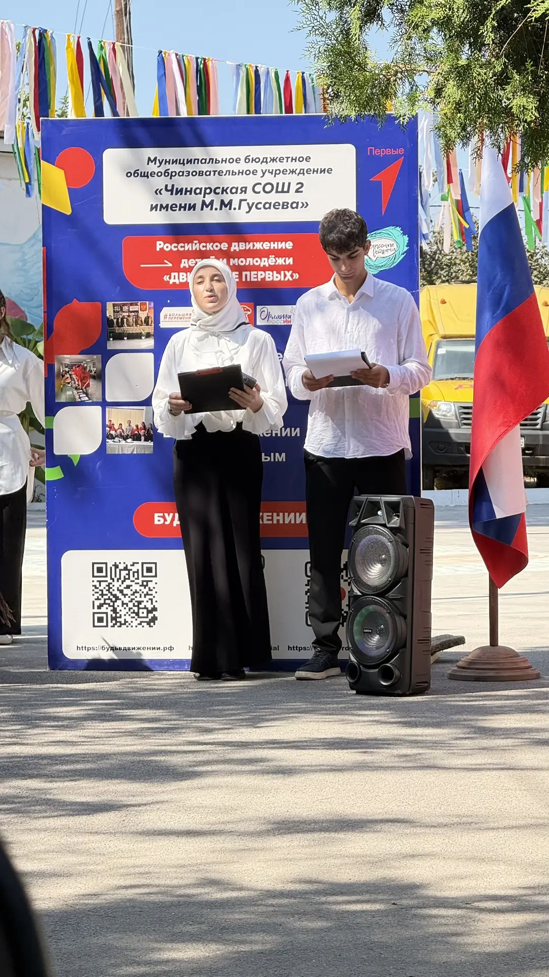💫Сила Дагестана - в единстве наших народов!