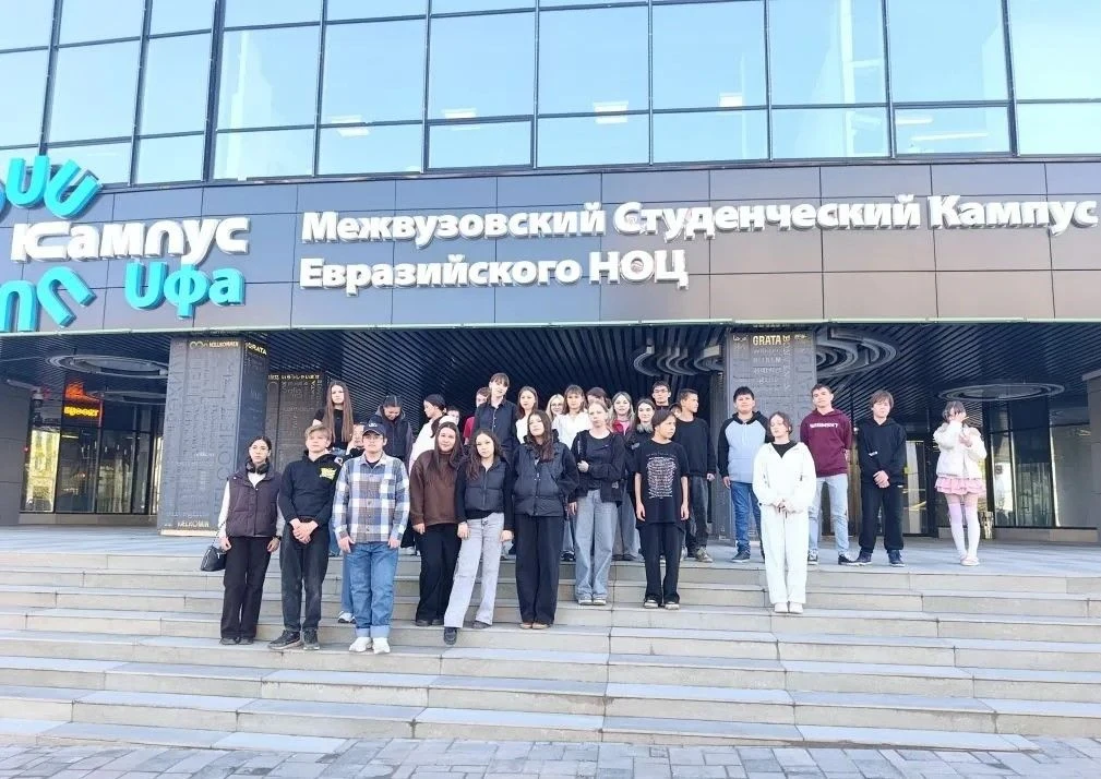 📆 4 мая дети из замещающих семей г. Уфы посетили тематическую экскурсию с посещением М...