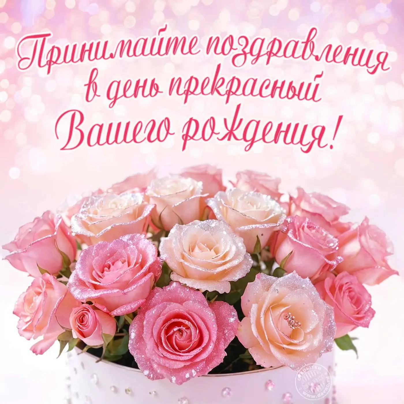 Уважаемая Гузяль Рустямовна!
