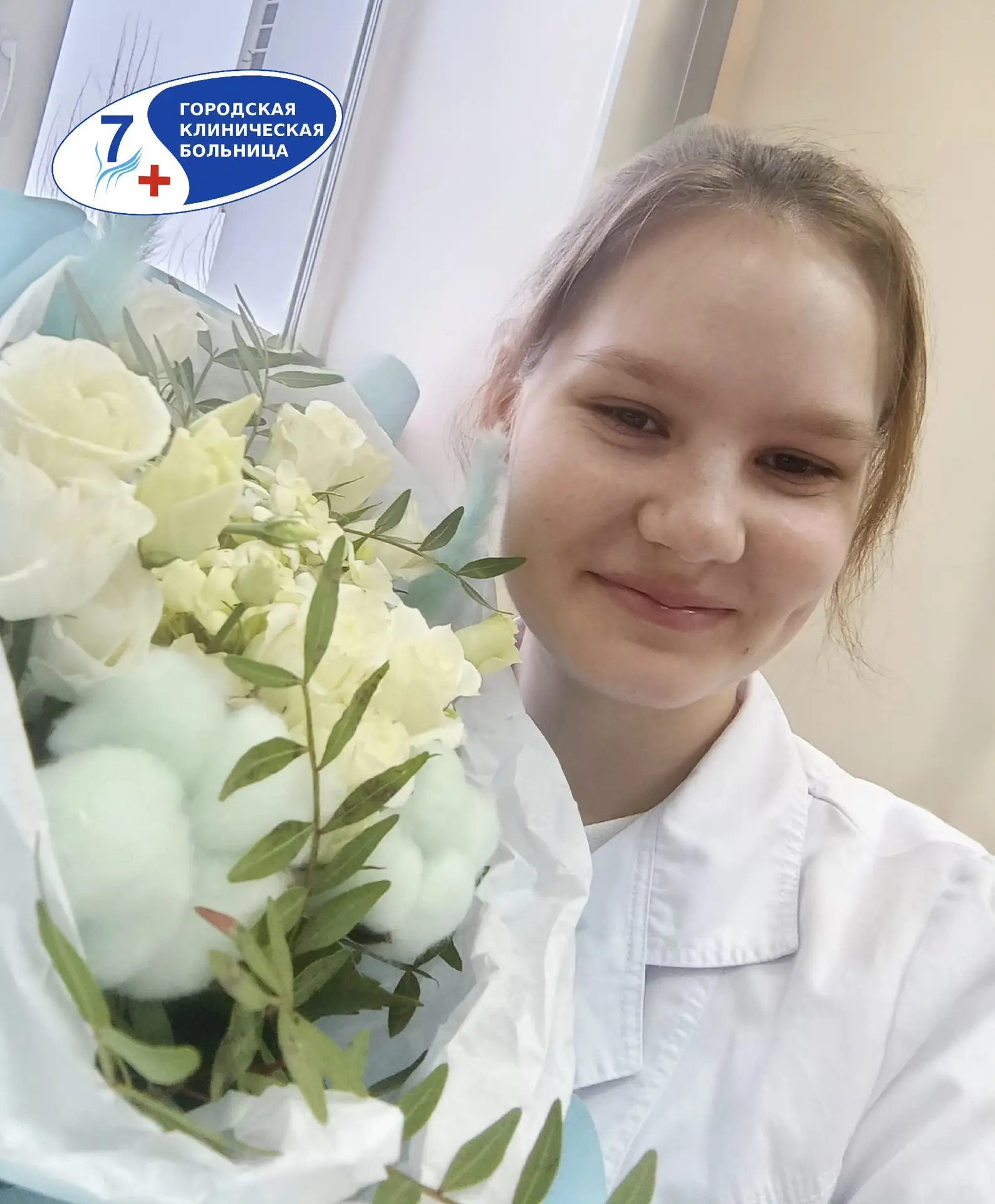 👍 «Свой подход - для каждого» 👩‍⚕️

✅ Новость о том, что молодая пара из Ивановской области пожени