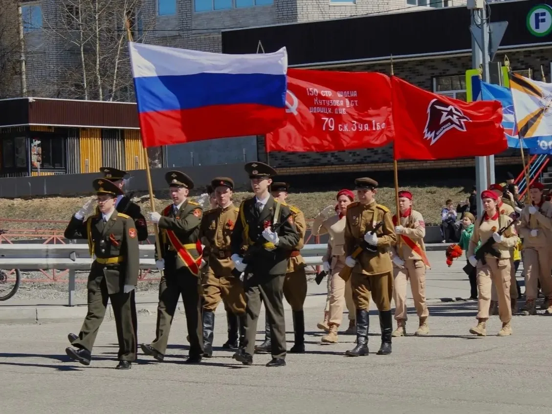 🇷🇺 С Днём флага России! 🇷🇺