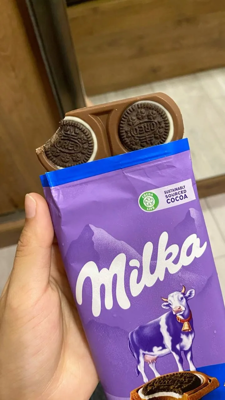 Вкусно