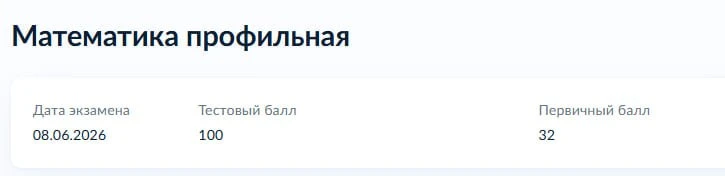 я кое-как это сделал