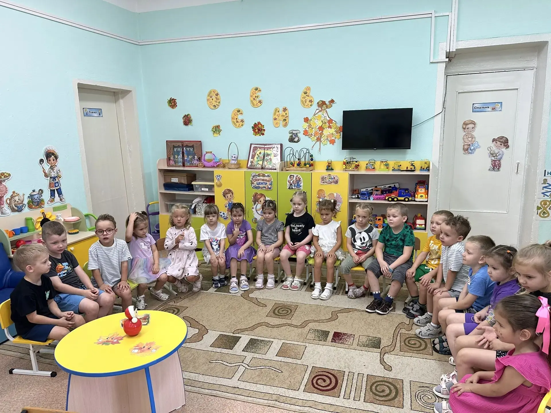 Сегодня в группе #Почемучки, корпус "Яблонька" 🍎 ребята послушали стихотворение Ивана ...