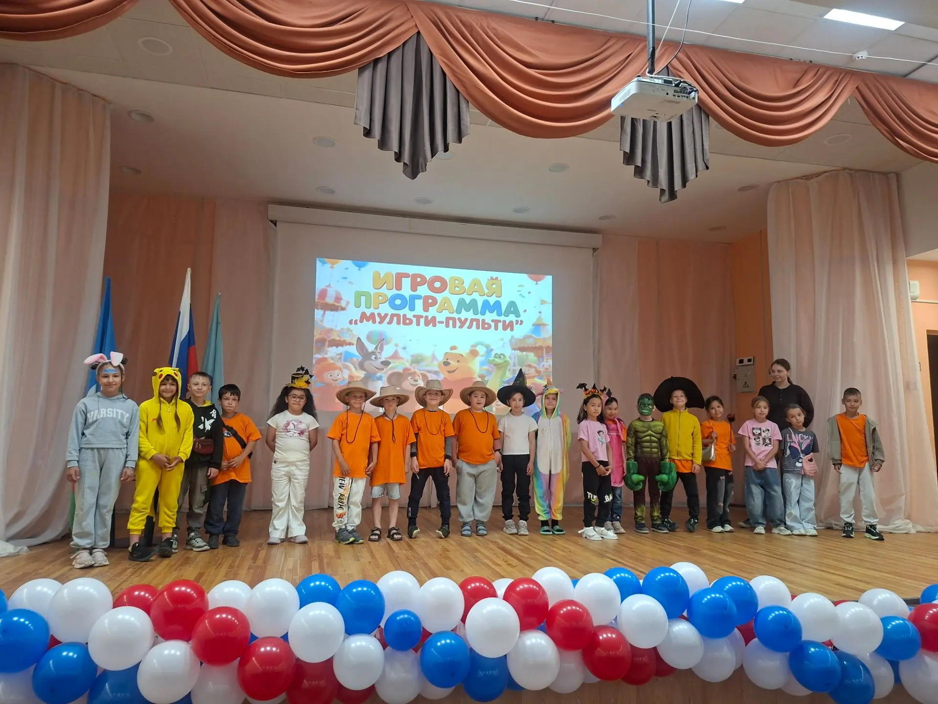 Игровая программа "Мульти-пульти" для воспитанников ЛОУ "Улыбка" прошла весело и интересно.
Ребята в