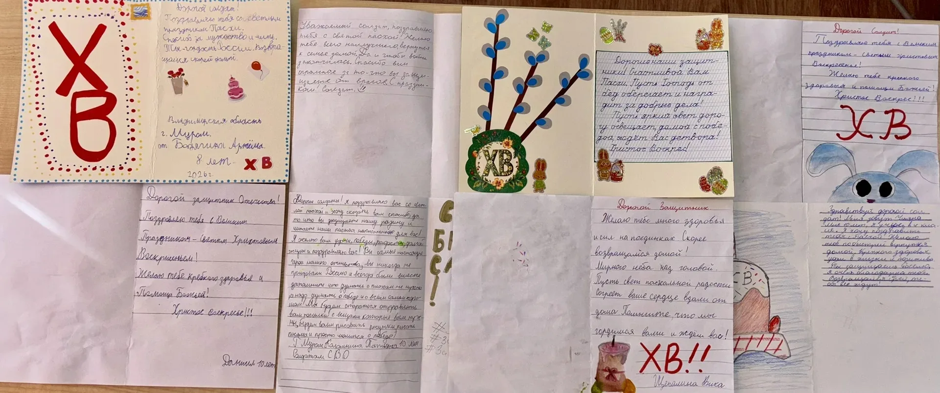 Начальная школа приняла участие в Пасхальной акции. 🤗🤗🤗