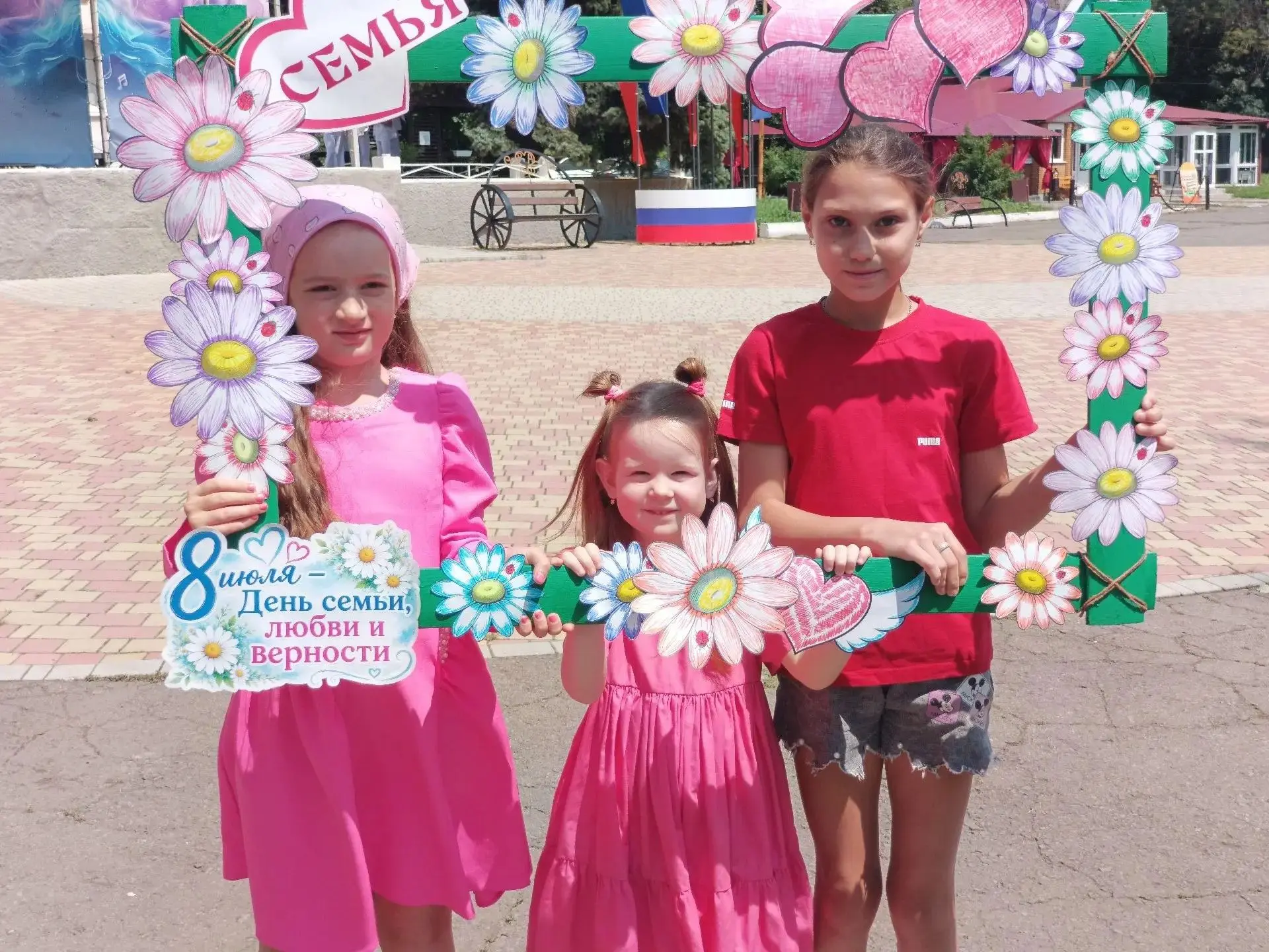 📸 Делюсь атмосферой Дня семьи, любви и верности в Ровеньках!