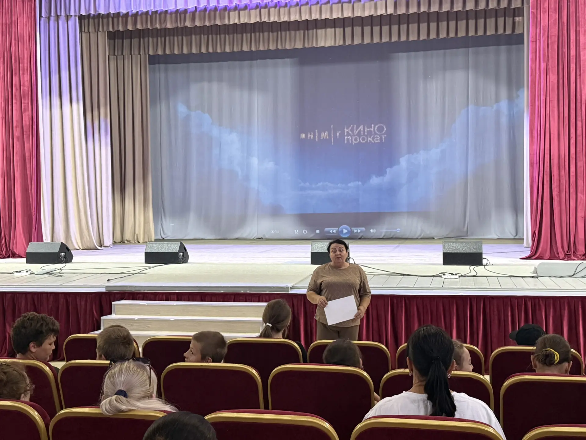 🎥29 августа в МКУ «ЦКД Кубань» приняли участие во всероссийской акции «Ночь кино».