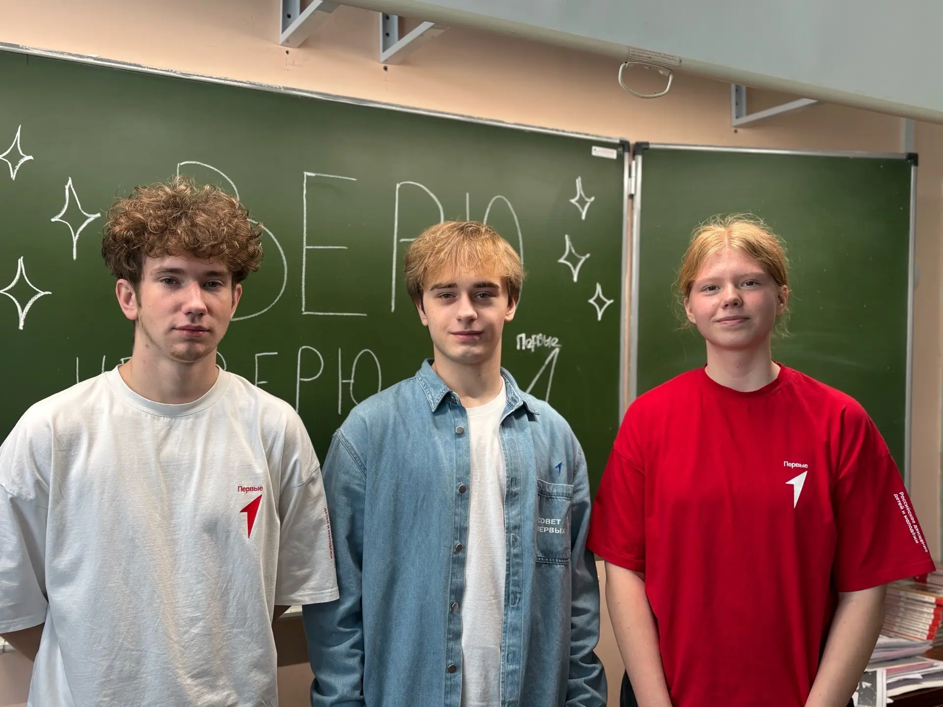 📌ВЕРЮ - НЕ ВЕРЮ📌  На днях в стенах Центра Образования №6 царила атмосфера здорового интеллектуальног