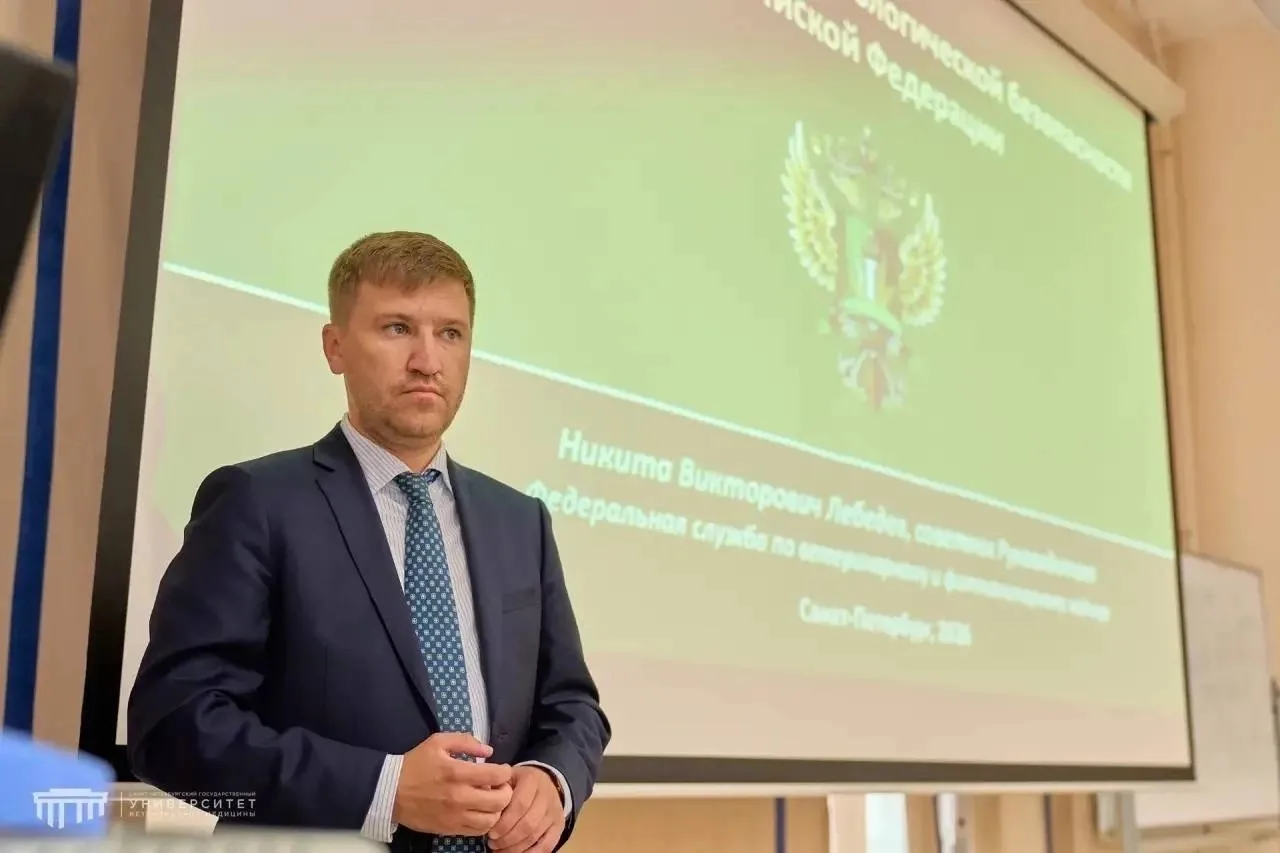 🎓 Визит советника руководителя Россельхознадзора в #СПбГУВМ