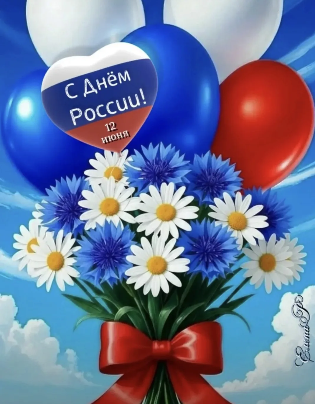 Лицеисты, родители, коллеги!