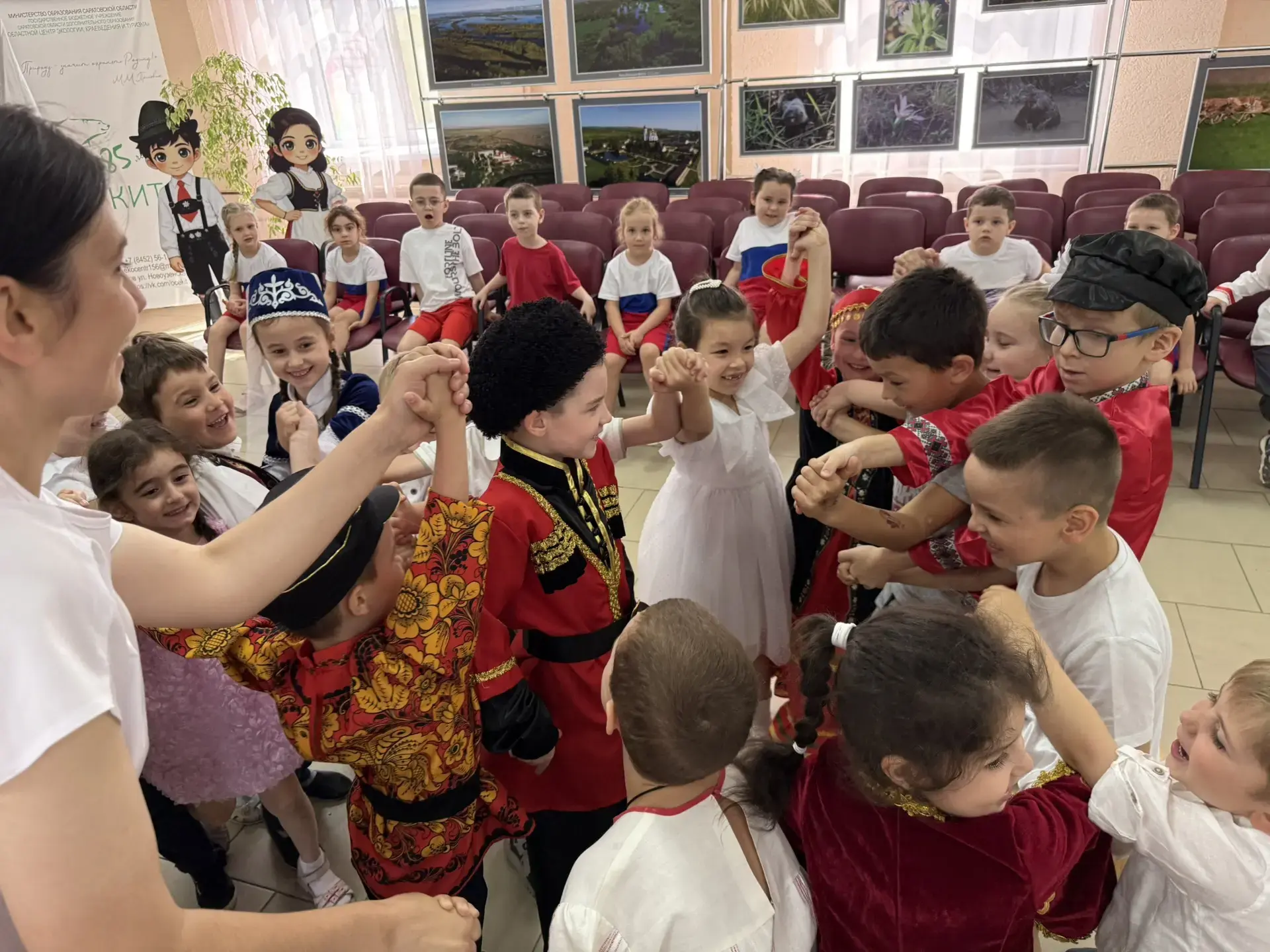✨ В единстве — сила! ✨