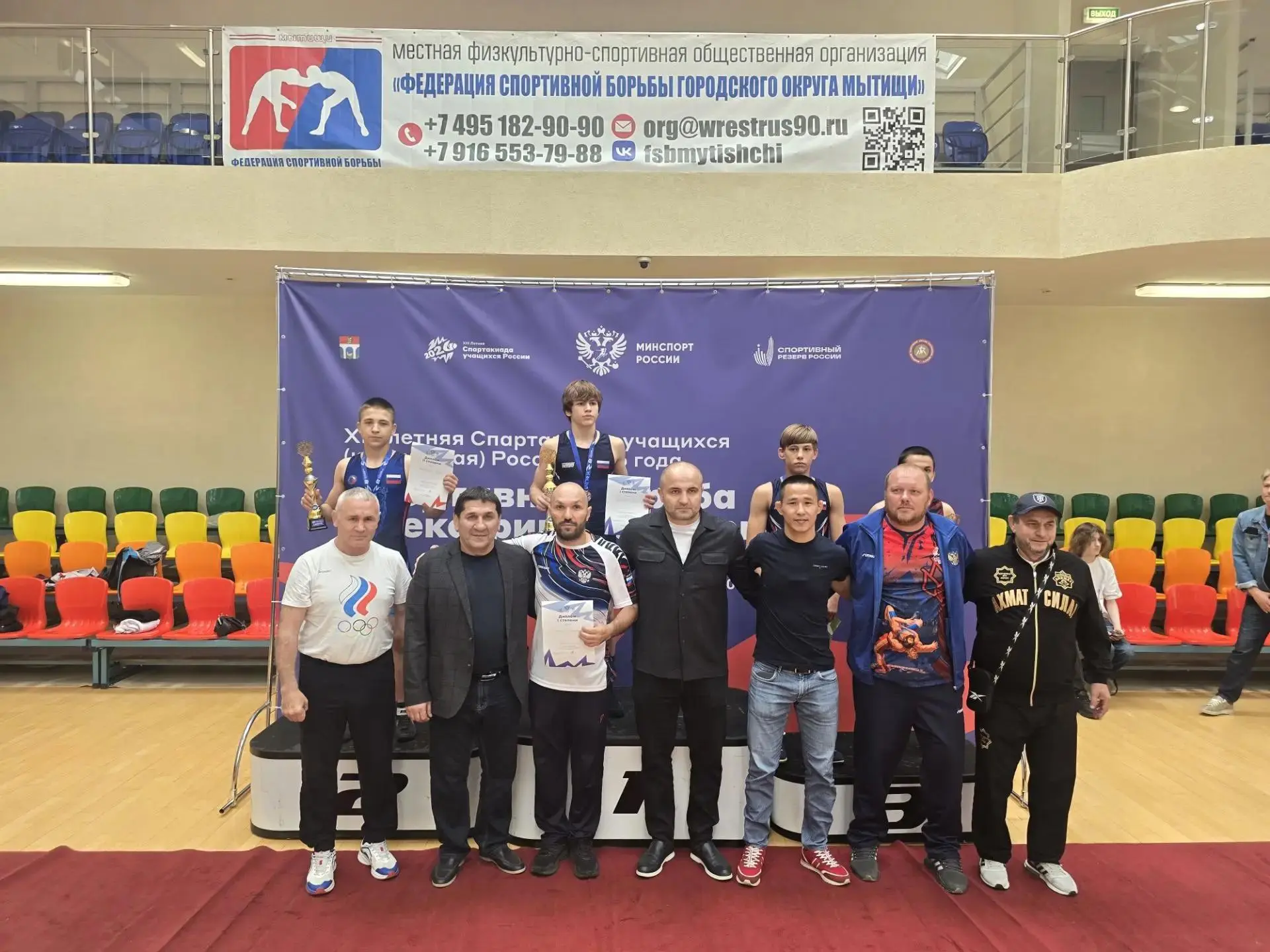 🏅МЕДАЛИ СПАРТАКИАДЫ УЧАЩИХСЯ🏅
