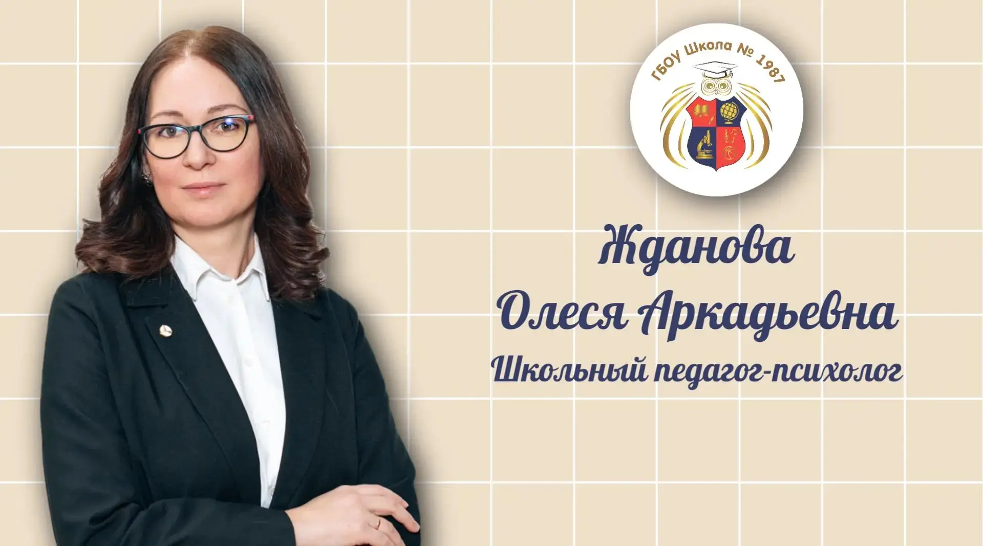 ☀️ Каникулы — и телефон словно прилипает к рукам? Как сделать гаджеты помощниками, а не главными «по