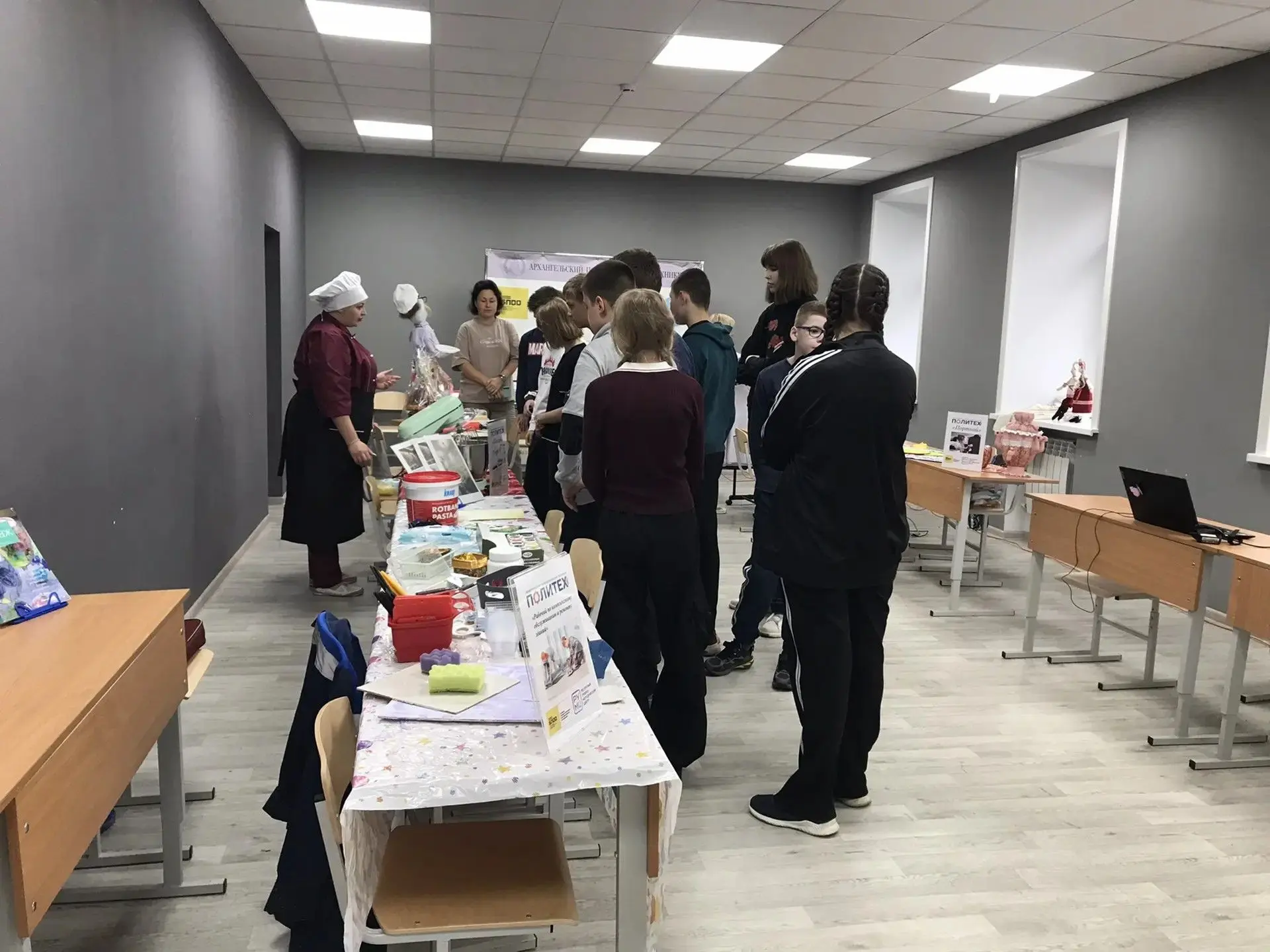 Обучающиеся нашей школы стали участниками профориентационного форума в рамках «Недели П...