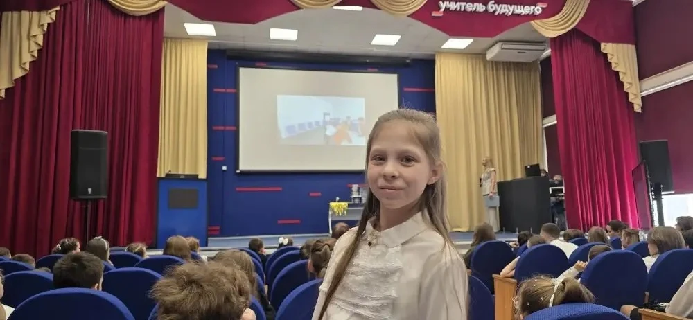 Прямо сейчас в Корпоративном университете развития образования (КУРО ) проходит награждение победите