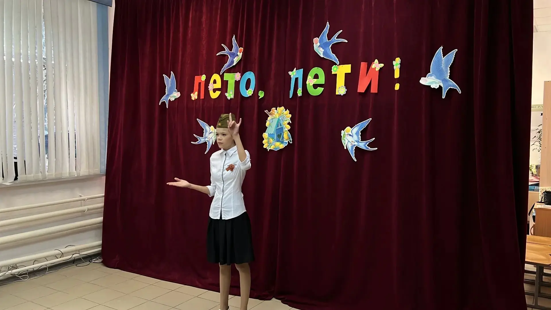 "День, когда оборвалось детство"

Тот самый длинный день в году,
С его безоблачной погодой,
Нам выда