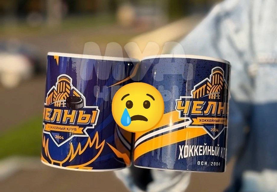 🏒 ХК «Челны» РАСПРОДАЕТ мерч и инвентарь — клуб снялся с ВХЛ из-за дефицита бюджета в ...