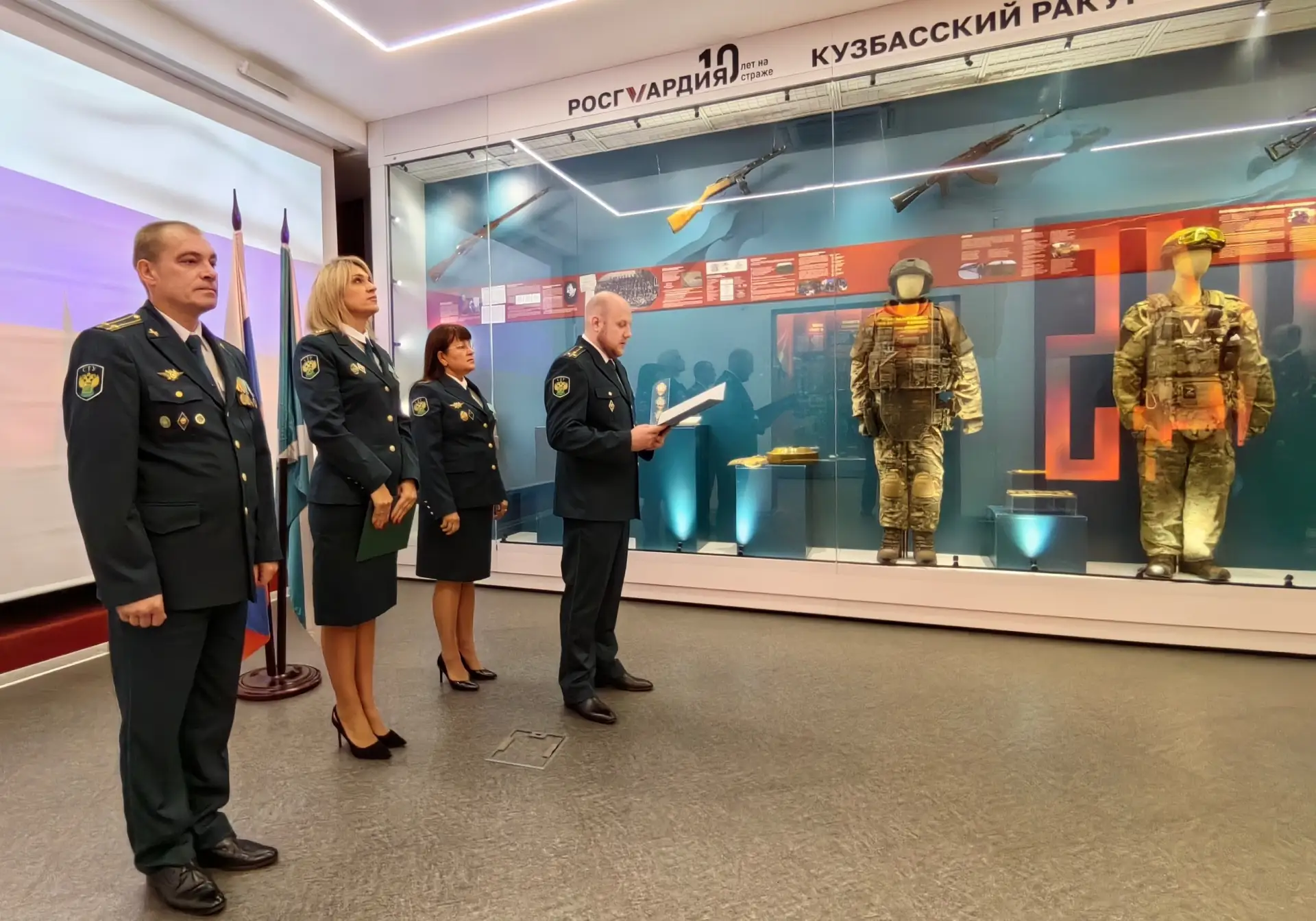 Кемеровские таможенники приняли присягу
