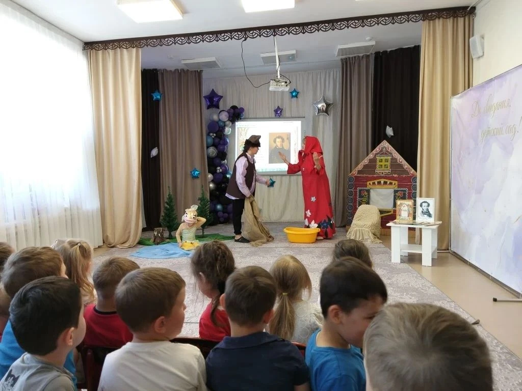 «День русского языка»/«Рус теле көне»
Ежегодно 6 июня, в день рождения великого поэта Александра Сер