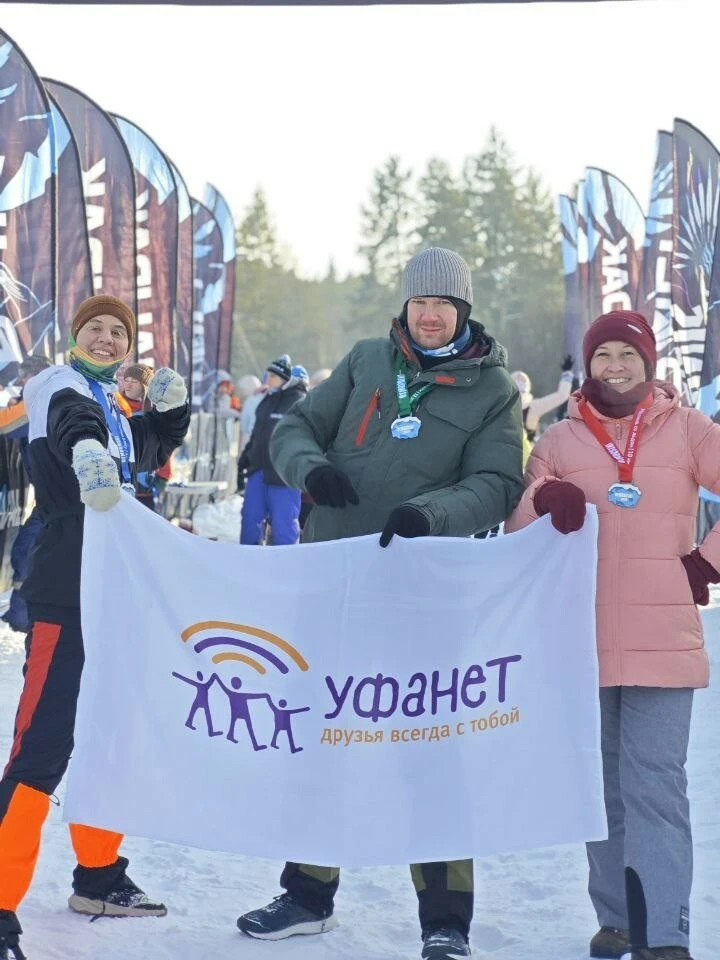 Уфанет бежит!  В минувшую субботу спортсмены получили настоящий заряд мороза. А все потому, что в Бе