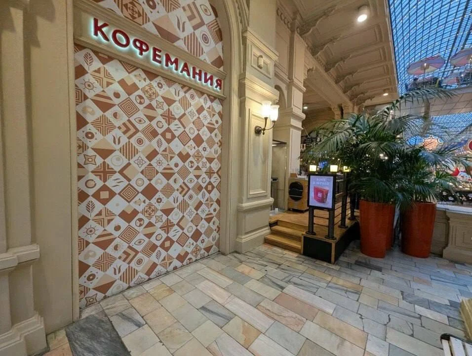 ☕️ «Кофемания» начала закрывать кофейни — за год сеть сократила число точек в Москве на четверть, пи