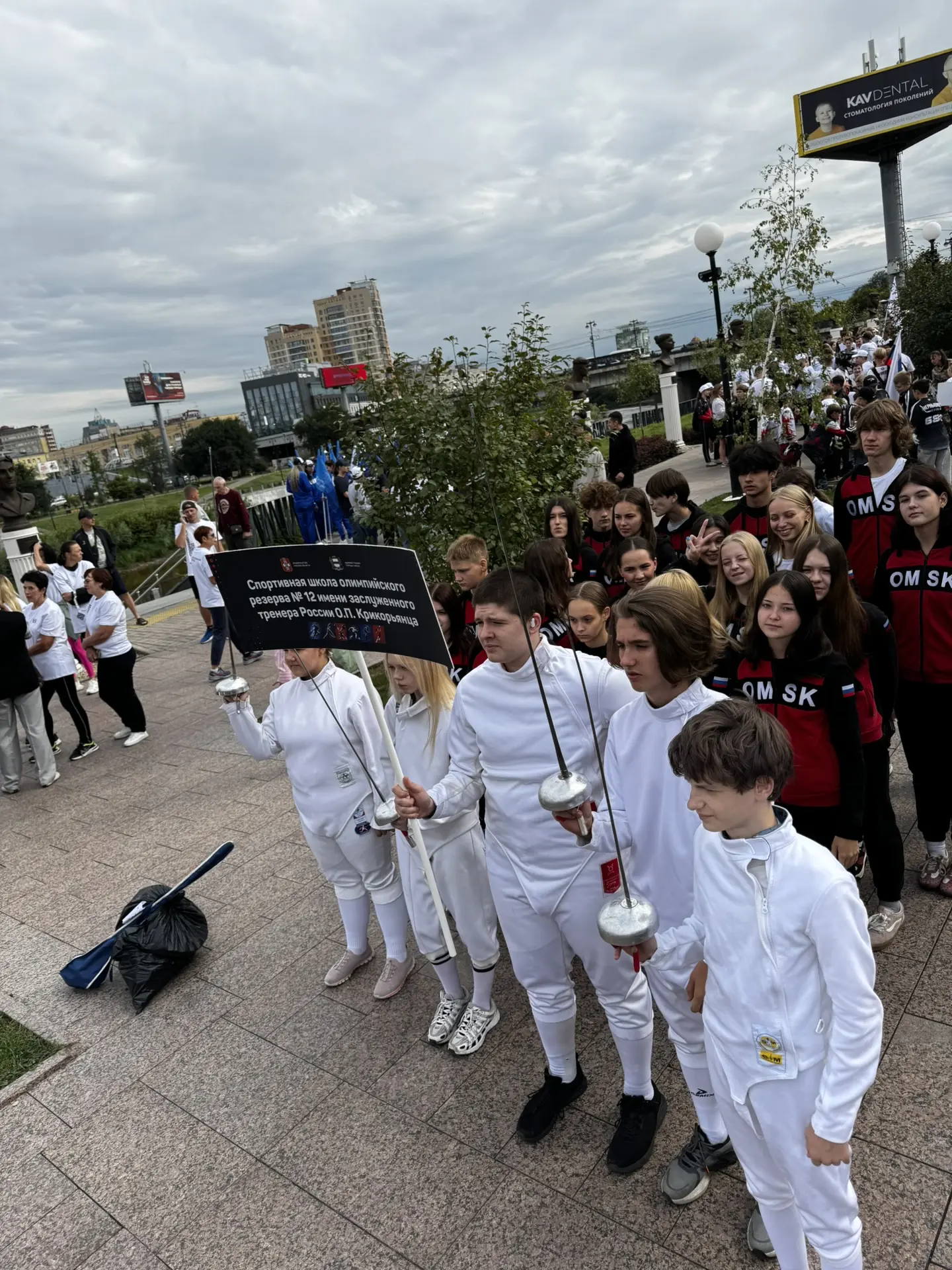 Наши спортсмены и тренеры-преподаватели приняли участие в параде, посвященному дню Физк...