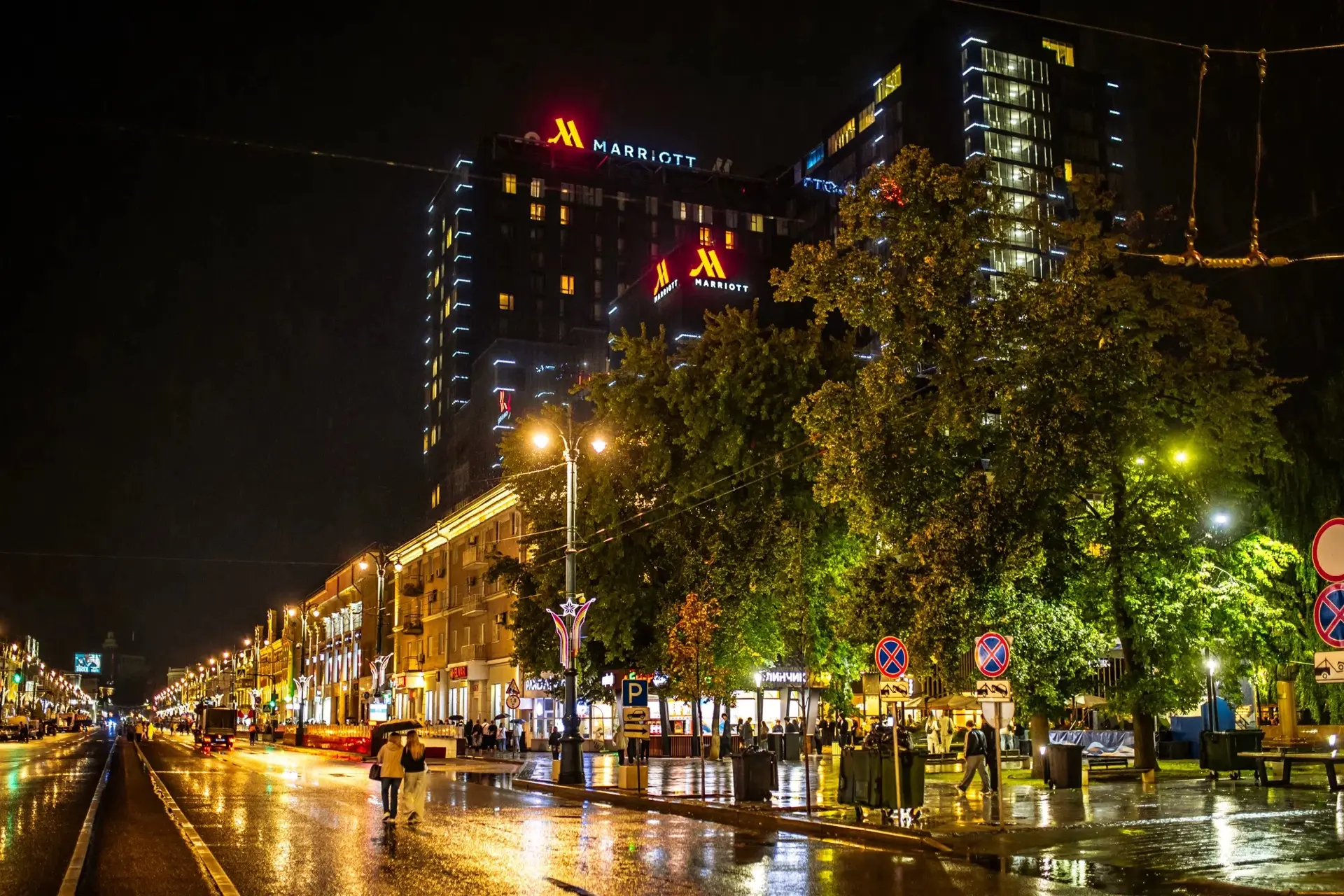✨ Огни вечернего города в День 440-летия