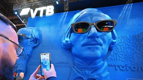 💰⚖️ Северсталь подала иск к ВТБ на 1,8 млрд рублей
