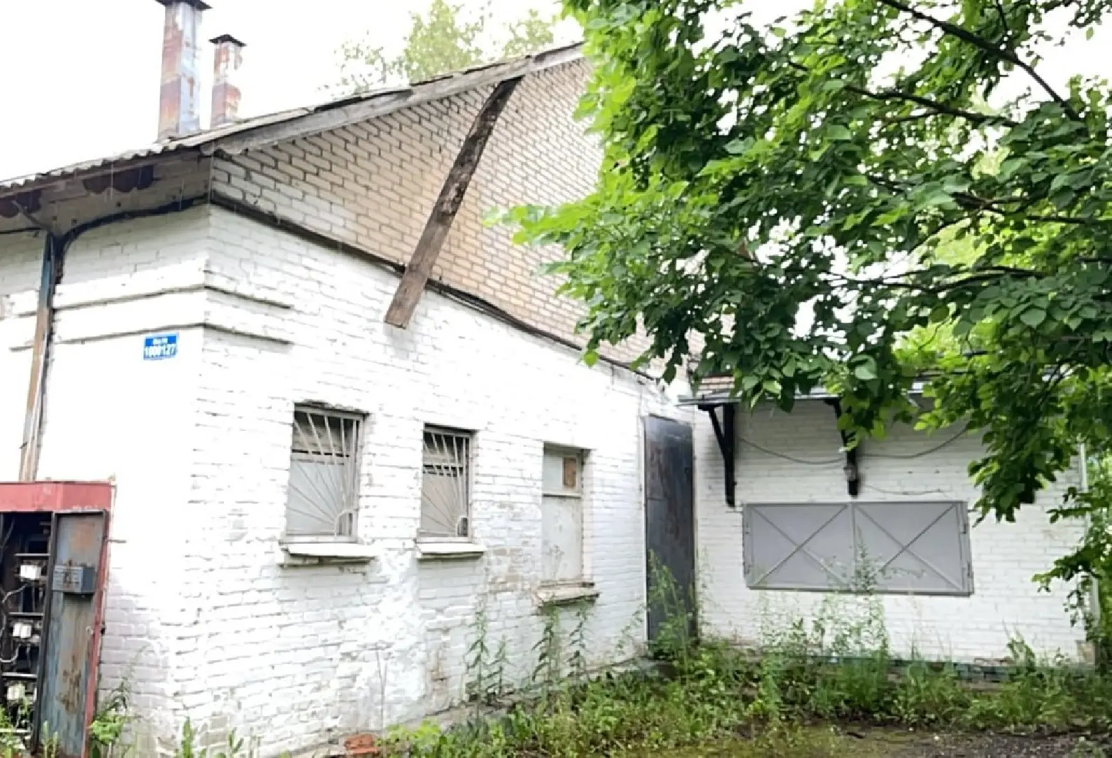 🔎Ревизия земельных ресурсов и зданий