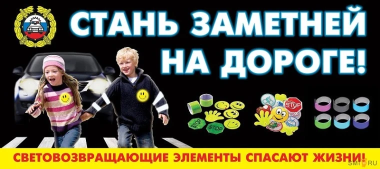 Уважаемые родители!