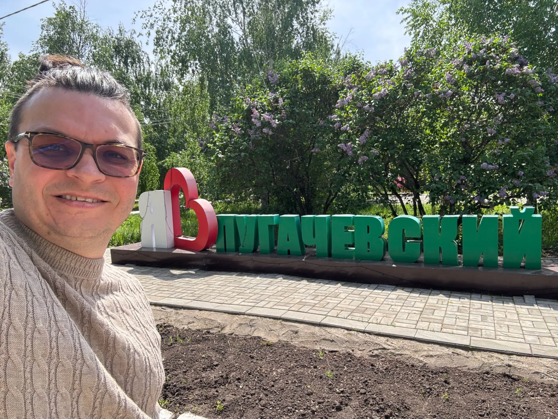 Провели обучение по первой помощи с отработкой практических навыков в Пугачеве🔥